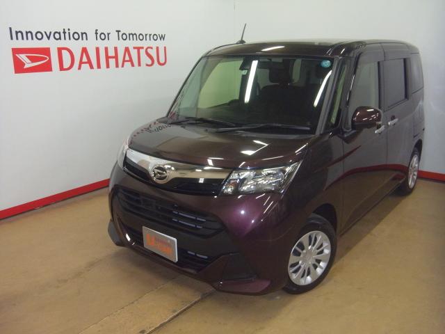 G SAII(1枚目)