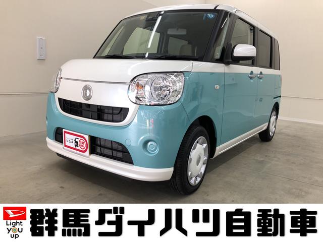 Xリミテッド SAIII(1枚目)