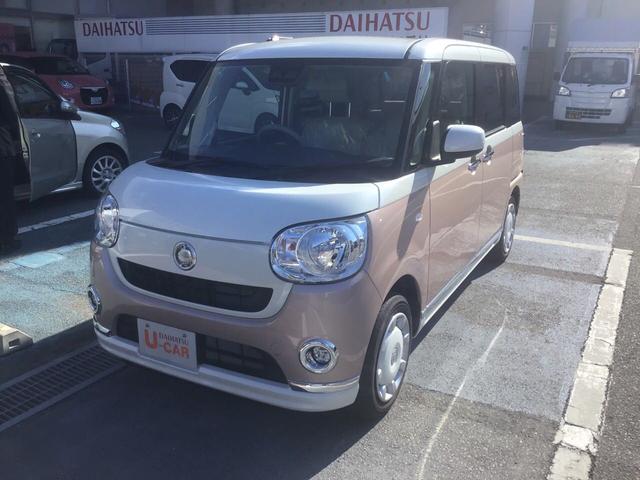 Xメイクアップ SAIII(1枚目)