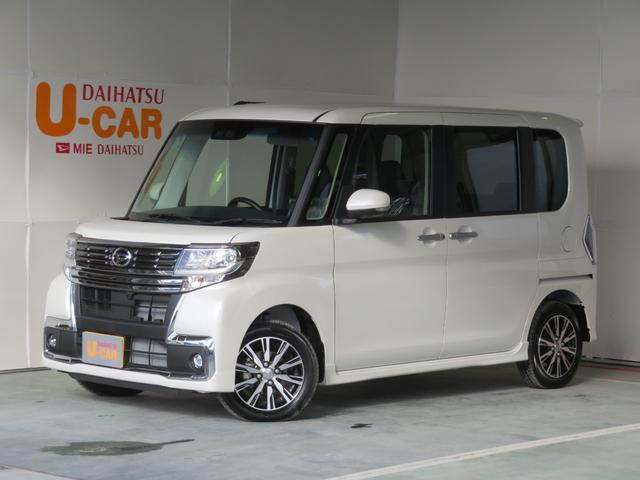 カスタムX トップエディションリミテッドSAIII(1枚目)