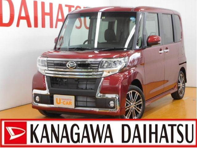 カスタムRS トップエディションSAIII(1枚目)