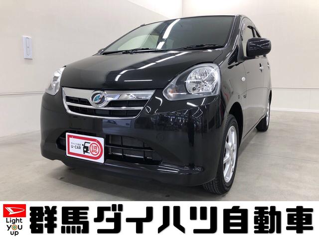 X 車検整備付(1枚目)
