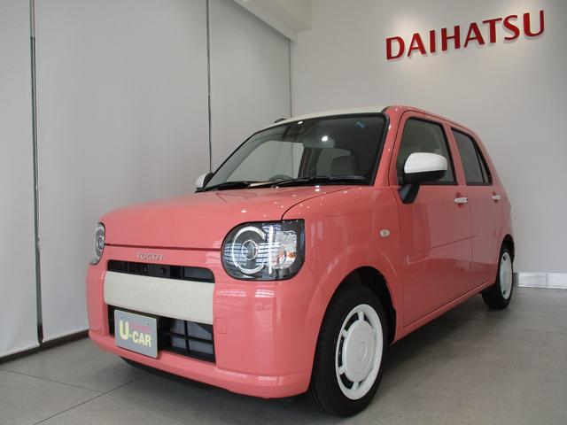 G SAIII デザインフィルムトップ 届出済未使用車(1枚目)