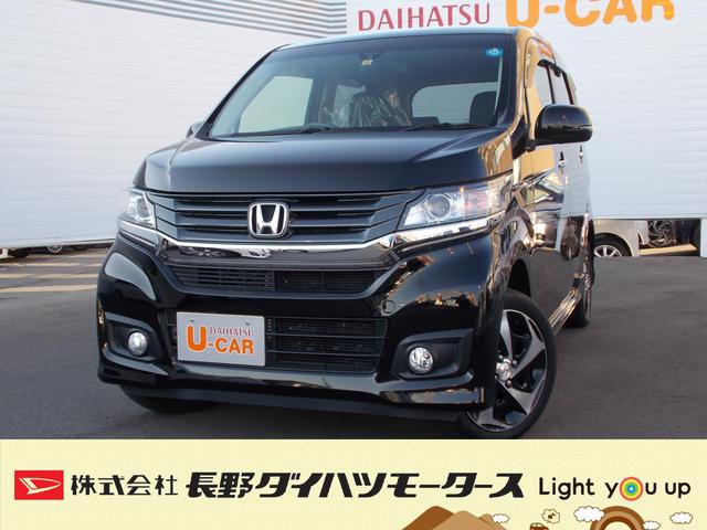 G・ターボパッケージ 4WD ナビ ETC(1枚目)