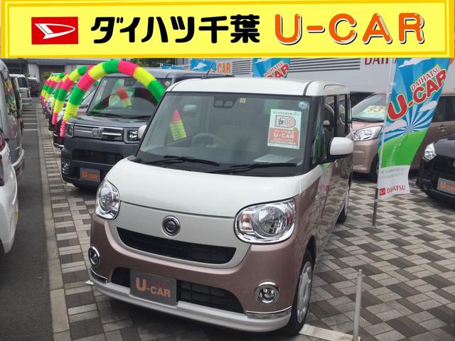 Xメイクアップリミテッド SAIII パノラマモニター付(1枚目)