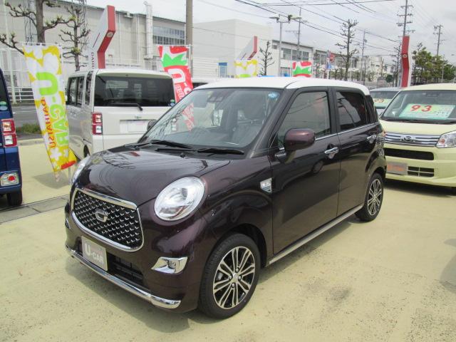 スタイルG SAIII(1枚目)