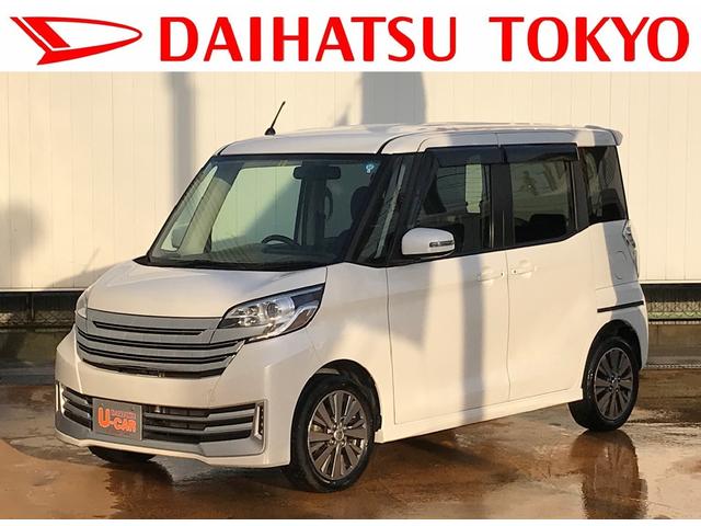 ハイウェイスター ターボ(1枚目)