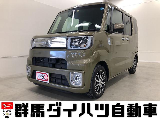 GターボSAII/元社用車(1枚目)