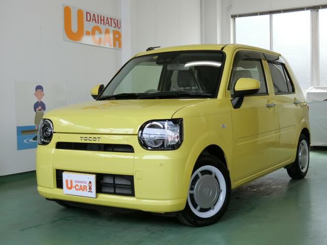 G SAIII バイザー マット パノラマモニター付き(1枚目)