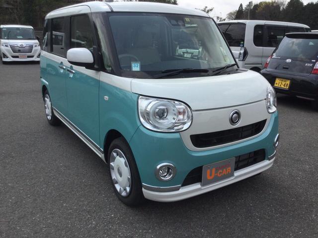 Gメイクアップ SAIII プッシュボタンスタート(1枚目)