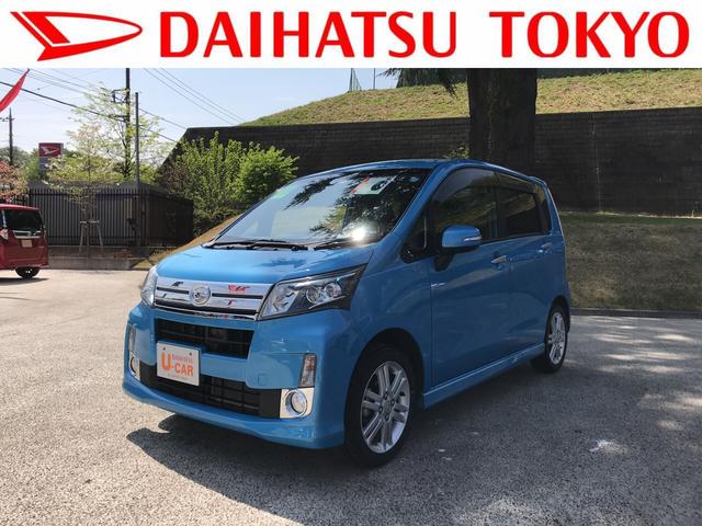 カスタム RS SA(1枚目)