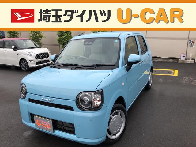 X SAIII デモカーUP LEDヘッドライト(1枚目)