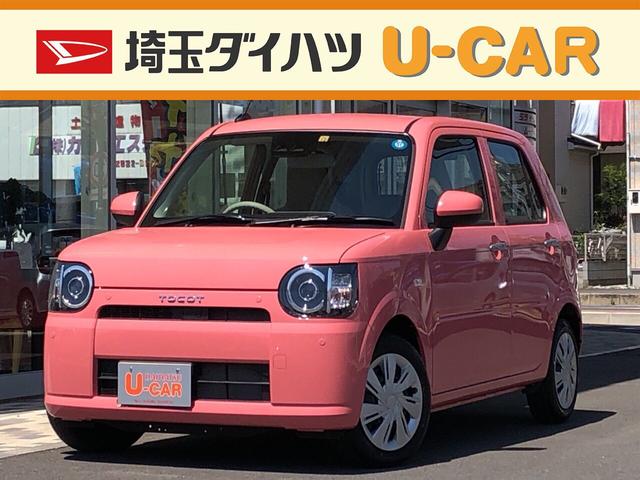 L SAIII 禁煙車 カーテンエアバッグ LED(1枚目)