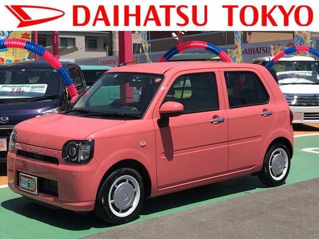 G SAIII パノラマモニター仕様 前席シートヒーター付き(1枚目)