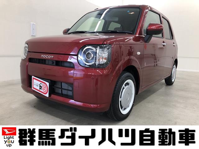 *G SAIII(1枚目)