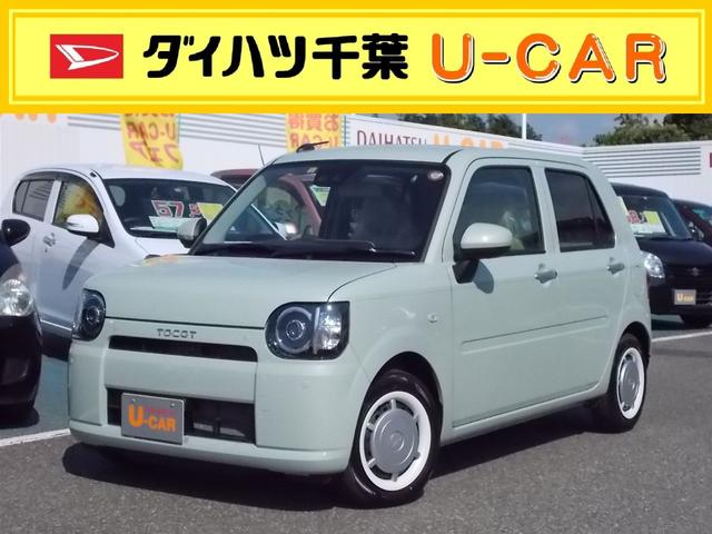 G SAIII.弊社試乗車UP(1枚目)