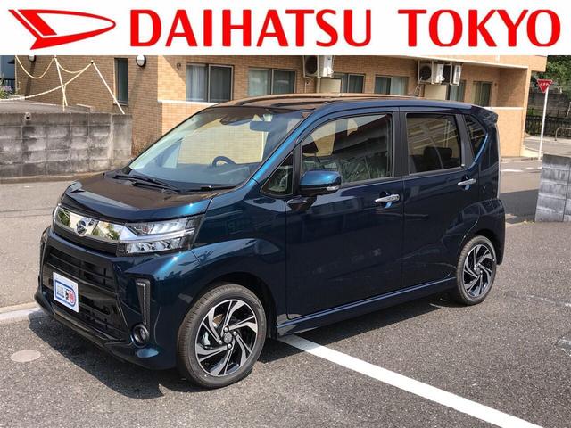 カスタム RS ハイパーリミテッドSA3 パノラマモニター(1枚目)
