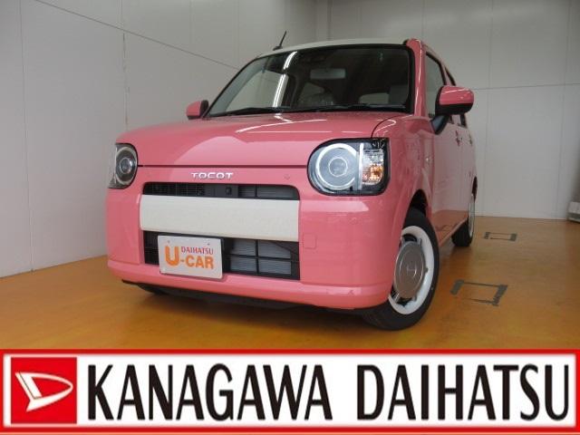 G SAIII スマートキー・衝突回避支援システム付き(1枚目)