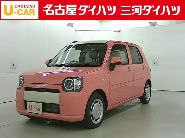 X SAIII(1枚目)