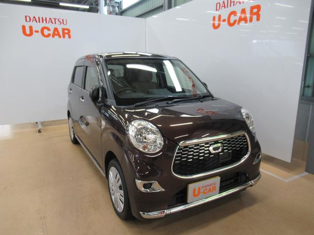 スタイルX キーフリー(1枚目)
