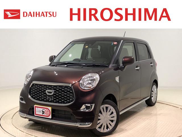 スタイルX リミテッド SAIII(1枚目)