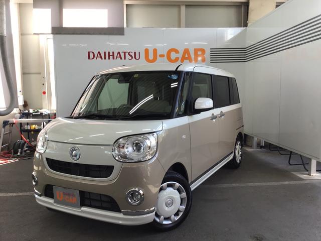 Gメイクアップ SAIII(1枚目)
