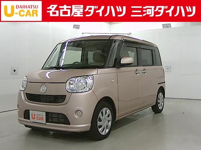 LSAII 車検整備付 キーレス バックカメラ ワンオーナー(1枚目)