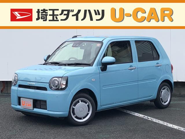 X SAIII バックカメラ 新車保証継承 衝突回避支援(1枚目)