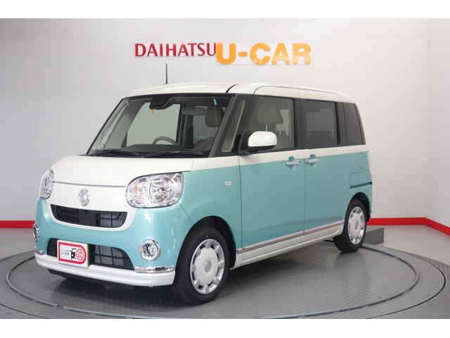 Xメイクアップリミテッド SAIII 4WD(1枚目)