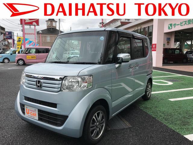 G・ターボSSパッケージ ETC 両側電動スライドドア(1枚目)