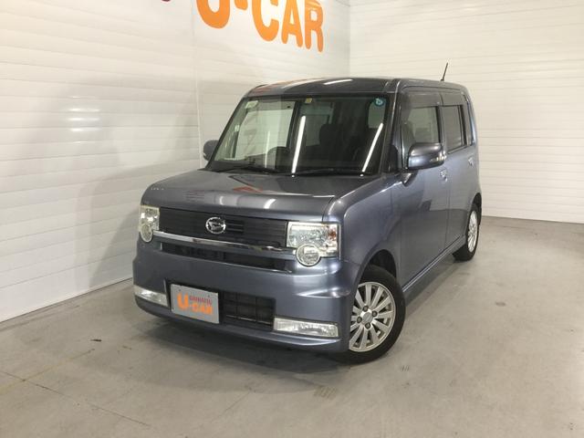 ムーヴコンテカスタム ｘ 鹿児島県 の中古車情報 ダイハツ公式 U Catch