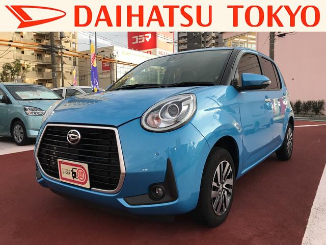 シルク Gパッケージ SA3 地デジナビ・パノラマカメラ(1枚目)