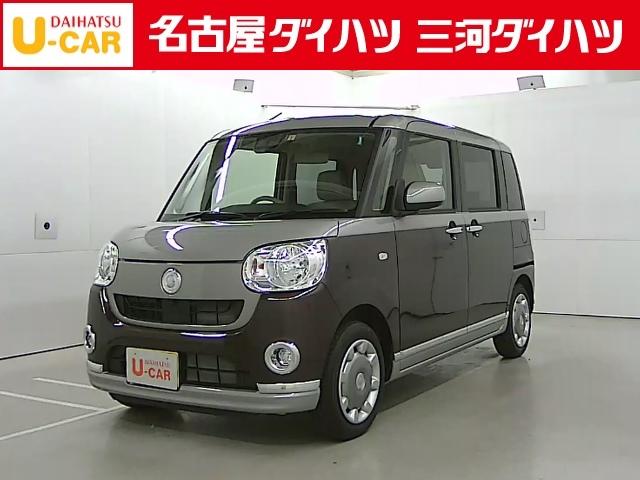 Xメイクアップリミテッド SAIII 全周囲カメラ(1枚目)