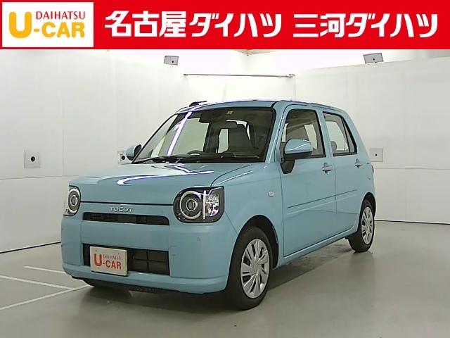 L SAIII ワンオーナー キーレス 衝突被害軽減システム(1枚目)