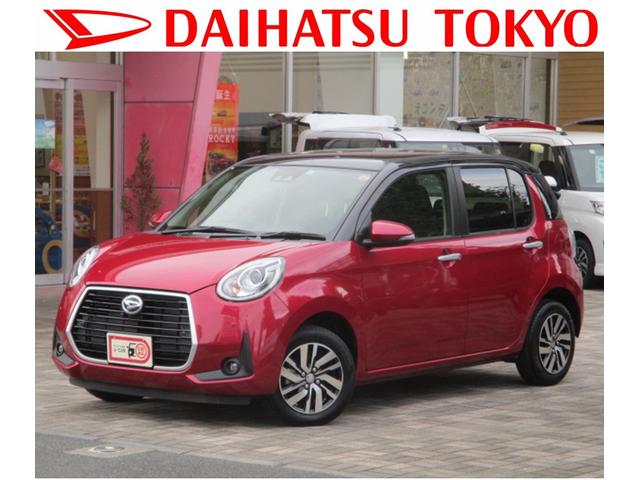 シルク Gパッケージ SAIII 衝突軽減ブレーキ(1枚目)