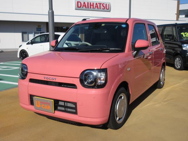 X SAIII キーフリー(1枚目)