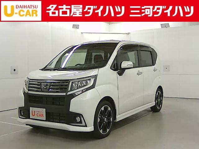 カスタム RS ハイパー(1枚目)