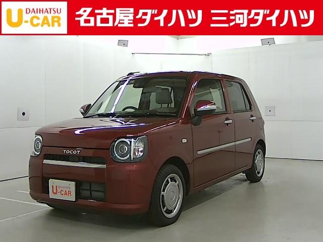 G SAIII(1枚目)