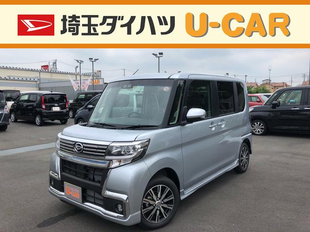 カスタムX トップエディションVS SAIII(1枚目)