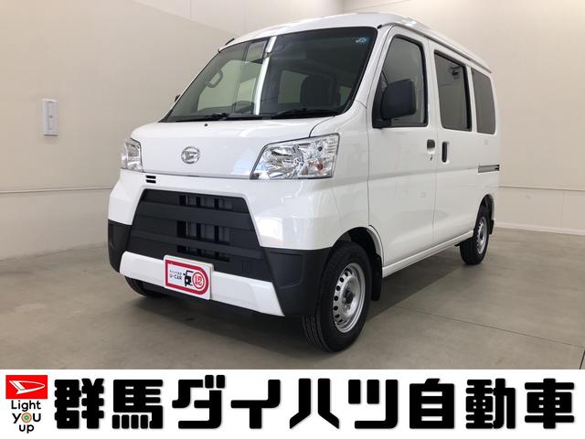 DX SAIII 4WD オートハイビーム コーナーセンサー(1枚目)