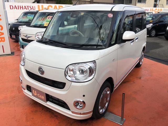 Gメイクアップ SAII(1枚目)