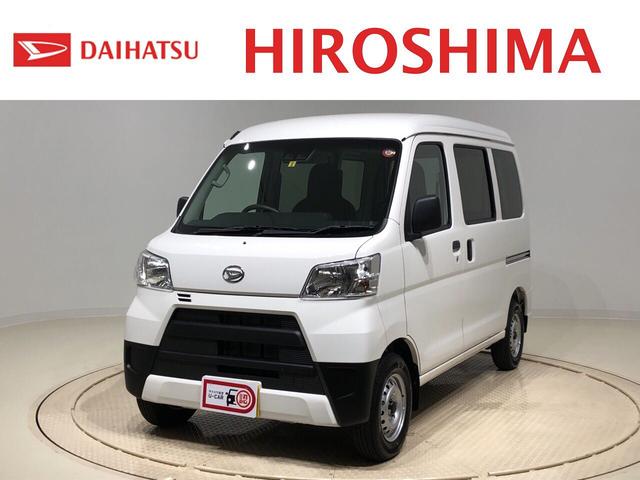 DX SAIII 4WD 衝突被害軽減ブレーキ キ-レス(1枚目)