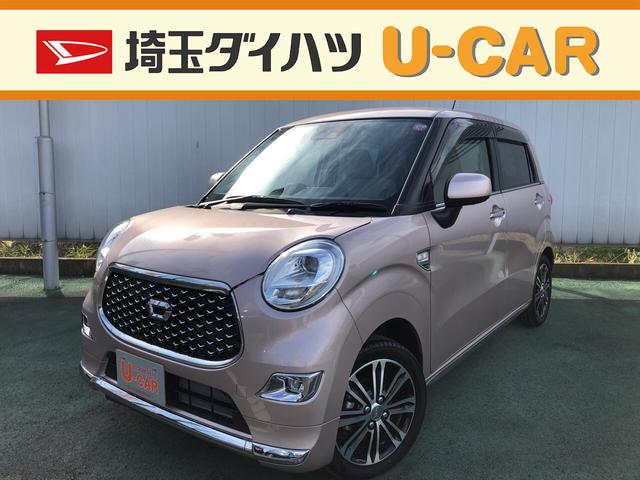 スタイルG リミテッド SAIII 純正ナビ パノラマモニタ(1枚目)