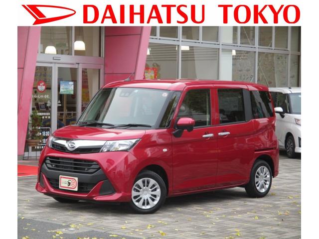 X SAIII 衝突回避支援ブレーキ 両側スライドドア付(1枚目)
