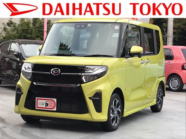 カスタムX次世代スマートアシスト 全周囲カメラ(1枚目)