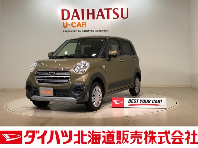 アクティバX リミテッド SAIII 4WD CD(1枚目)