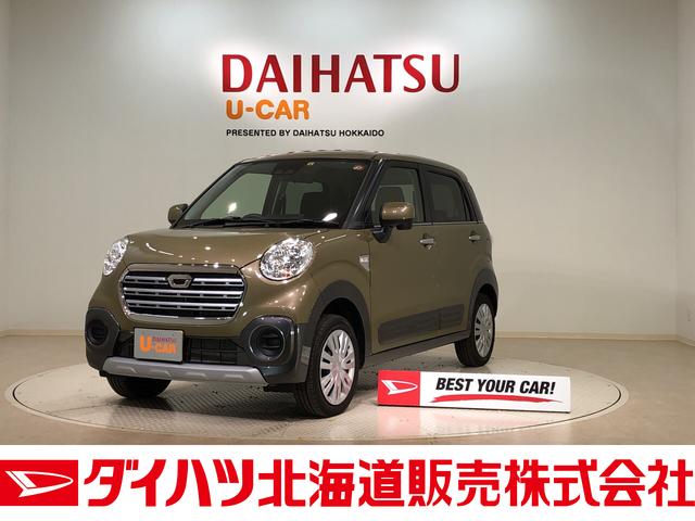 アクティバX リミテッド SAIII 4WD ナビ(1枚目)