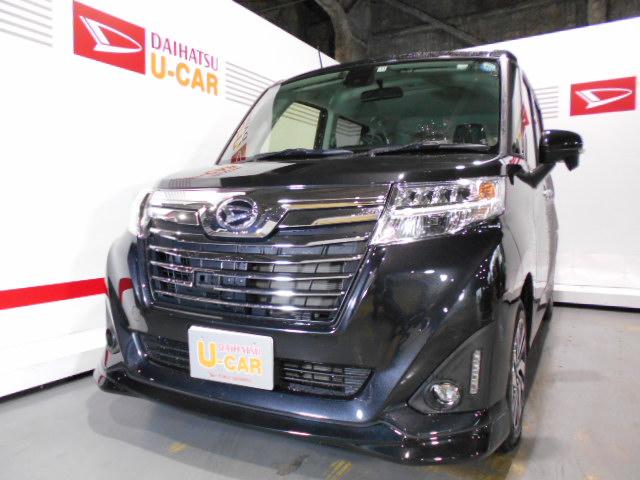 ワンボックス 中古の中古車 中古車探しは U Catch 8ページ目