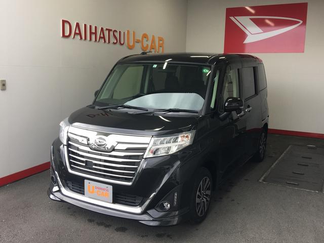 1000cc ワンボックス中古の中古車 中古車探しは U Catch