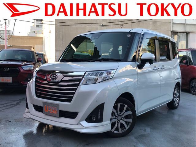 カスタムG ターボ SAIII ナビ バックカメラ ETC(1枚目)